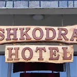 Shkodra Hotel *